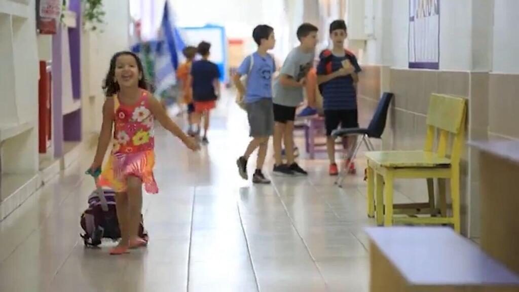 Israel’s education system has faced persistent staffing shortages 