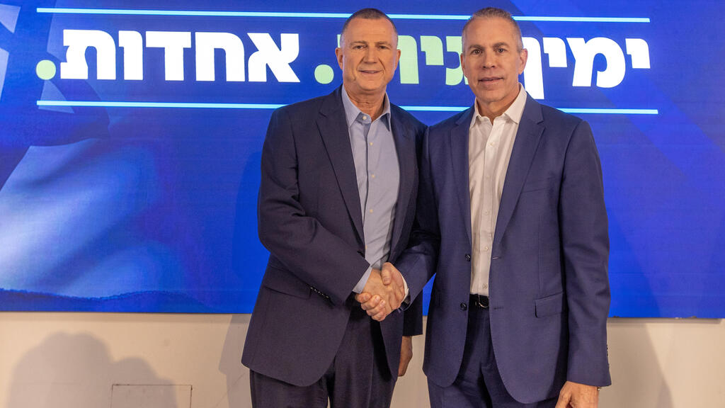 יולי אדלשטיין וגלעד ארדן בהצהרה לתקשורת על הקמת מפלגת ימין חדשה