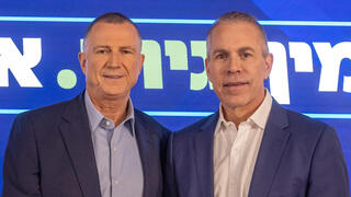 יולי אדלשטיין וגלעד ארדן בהצהרה לתקשורת על הקמת מפלגת ימין חדשה