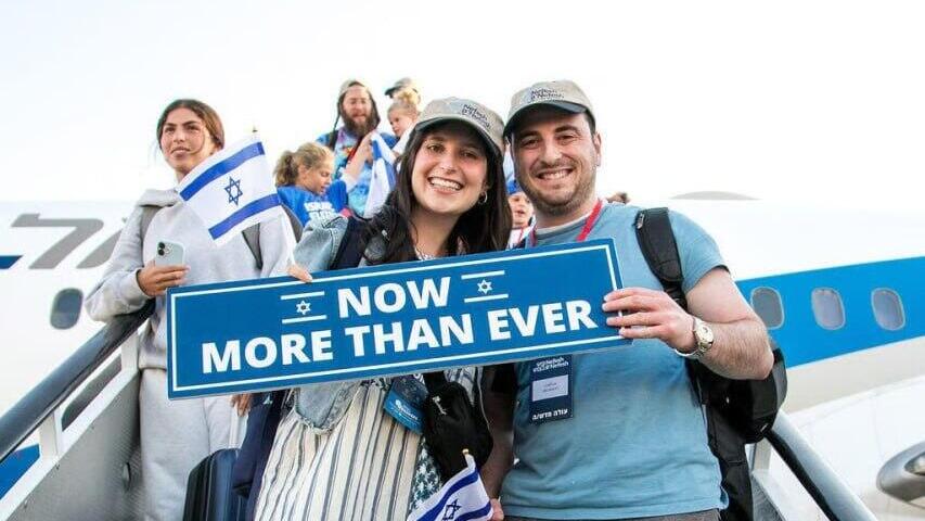 צילום: באדיבות כנרת ריבקינד ועידת פסגת העלייה
