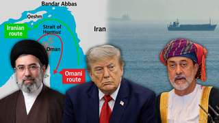 hormuz