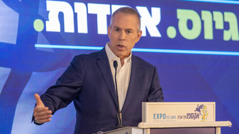 גלעד ארדן בהצהרה לתקשורת על הקמת מפלגת ימין חדשה