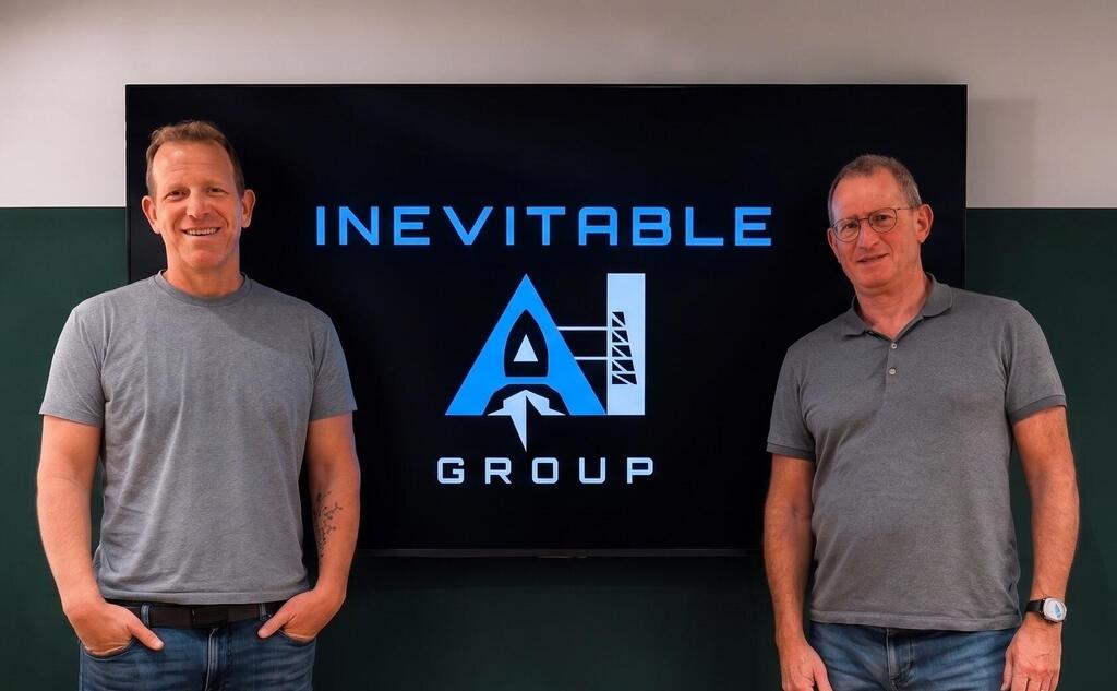 IAIG founder Nimrod Lehavi and Ofer Bar-Or (Photo: IAIG) IAIG founder Nimrod Lehavi and Ofer Bar-Or