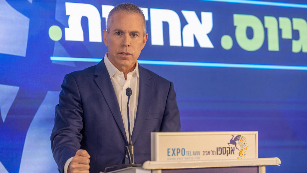 Гилад Эрдан (Фото: Идо Эрез) גלעד ארדן בהצהרה לתקשורת על הקמת מפלגת ימין חדשה