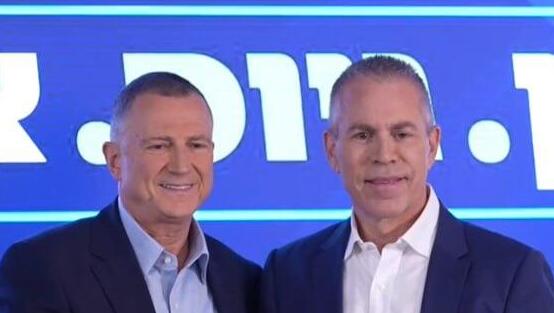 ארדן הכריז על הקמת מפלגתו ויצא למתקפה נגד הליכוד