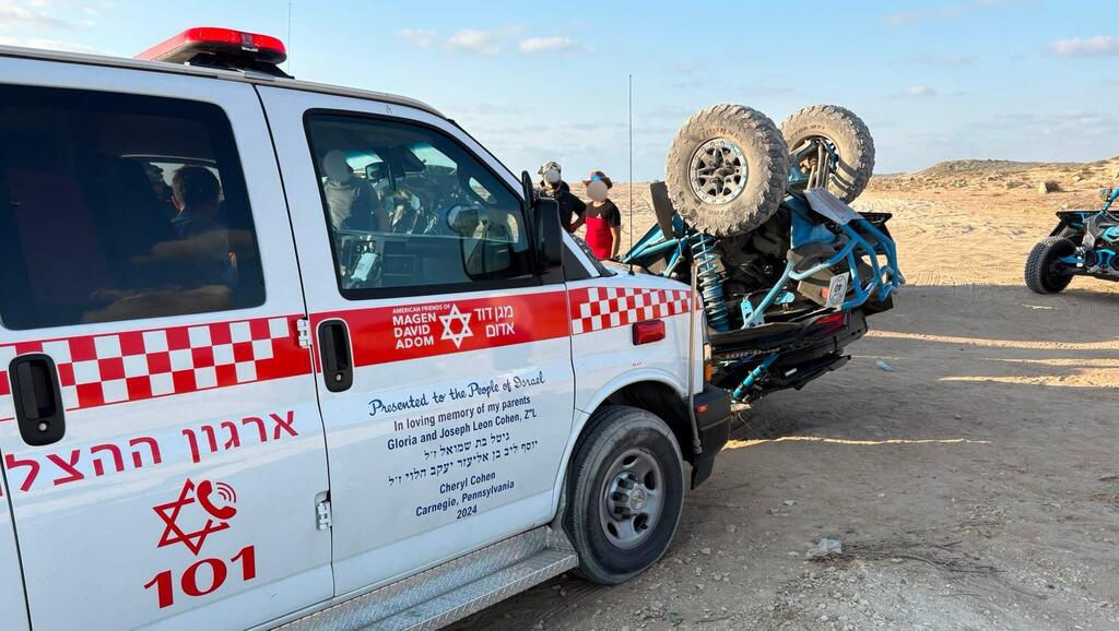 שני ילדים נפצעו קשה בהתהפכות טרקטורון בחוף באשדוד