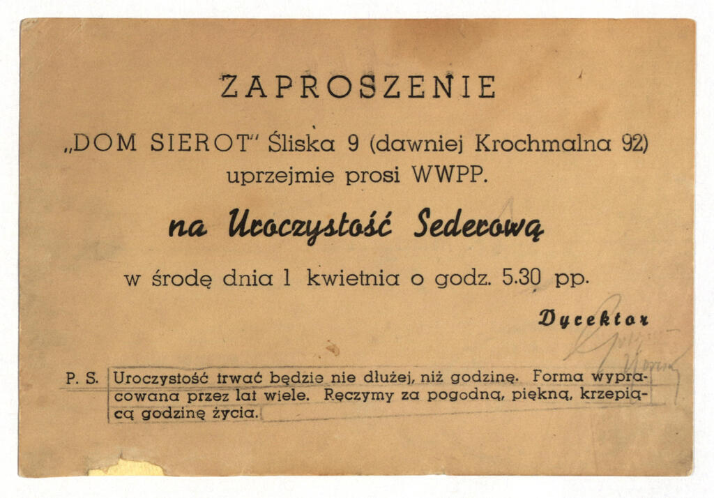 An invitation to a Passover Seder for children in the Warsaw Ghetto (Photo: Courtesy of the Museum of Jewish Heritage – A Living Memorial to the Holocaust) An invitation to a Passover Seder for children in the Warsaw Ghetto