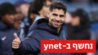 מנור סולומון