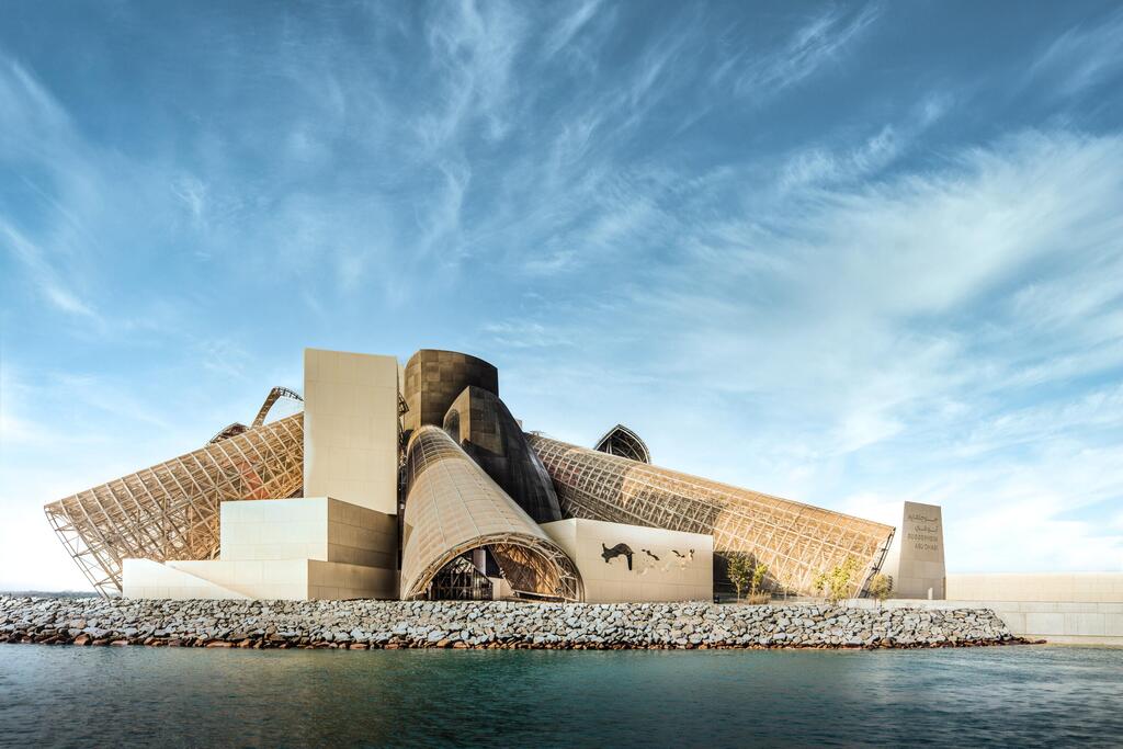 Guggenheim Abu Dhabi, expected to open in December (Illustration: Courtesy of Frank Gehry architects) Guggenheim Abu Dhabi