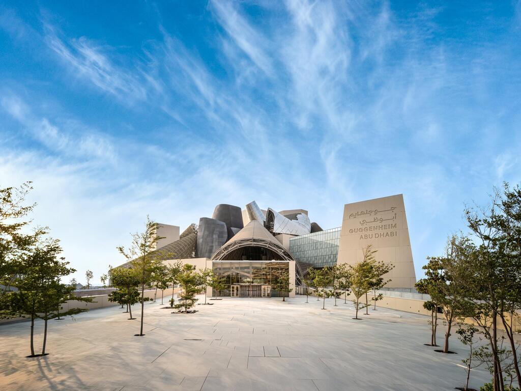 Guggenheim Abu Dhabi (Illustration: Courtesy of Frank Gehry architects) Guggenheim Abu Dhabi