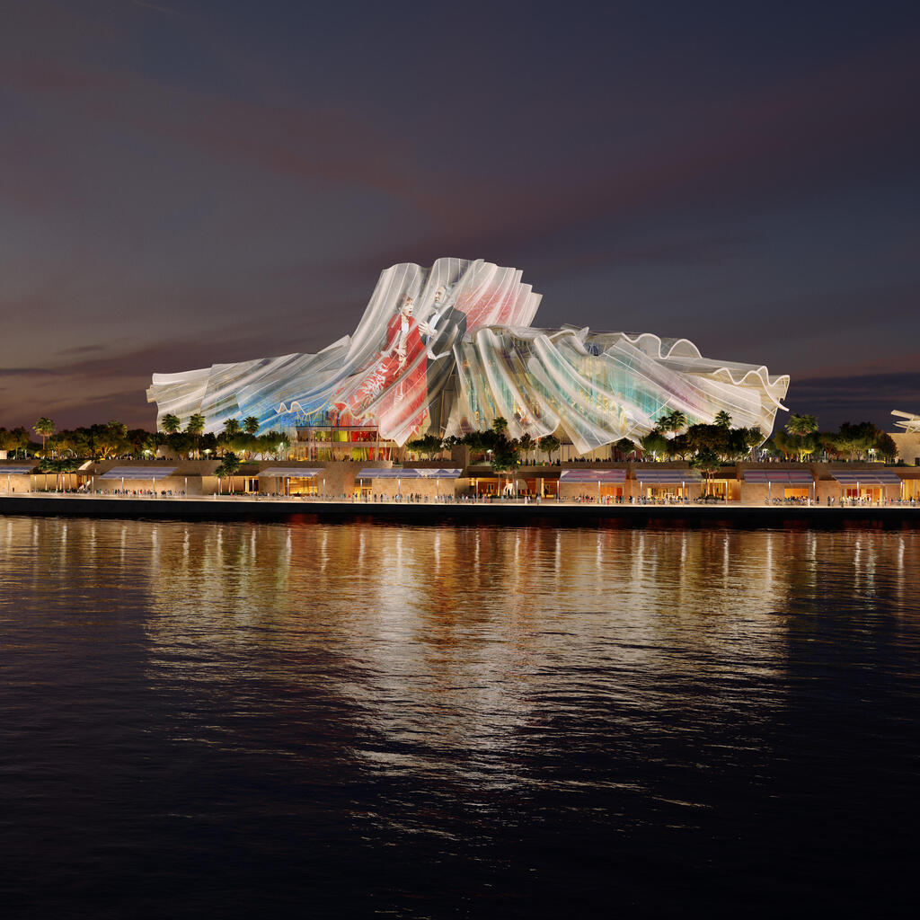 Dar al Funoon, part of Abu Dhabi’s ambitious cultural district (Illustration: Courtesy of Frank Gehry Architects) Dar al Funoon, אבו דאבי