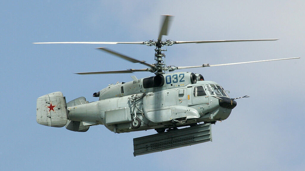 A Kamov Ka-31 helicopter and the large antenna beneath its fuselage (Photo: Dmitriy Pichugin, airliners.net) A Kamov Ka-31 helicopter and the large antenna beneath its fuselage