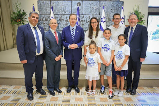 Photo: Yonit Schiller nefesh