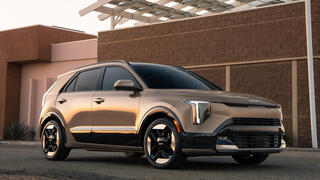 Новый внедорожник Kia Niro Hybrid 