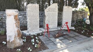 טקס לזכרם של לוחמי ומפקדי גדוד 9255 בכפר גילעדי