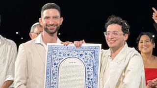 קול חתן וקול חתן: כל הסלבס הגיעו לחתונה הזו