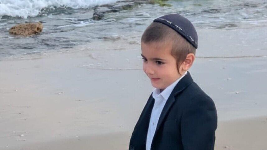 בצלאל דוד גילר ז"ל