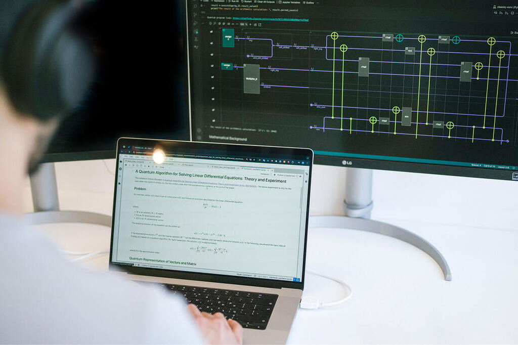 Classiq is trying to make quantum programming look less like quantum programming (Photo: Courtesy of Classiq) Classiq