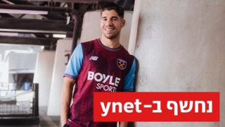 סולומון