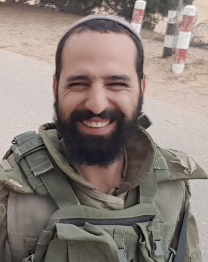 Yedidya Eliyahu OBM (Photo: Courtesy of the family) ידידיה אליהו ז"ל, גל-הד, יד לבנים