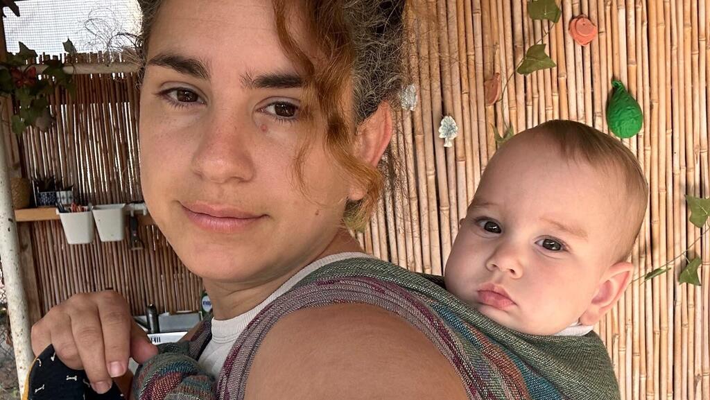 מיה אלדרור