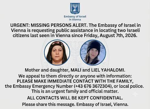 Photo: Israeli embassy in Austria social media