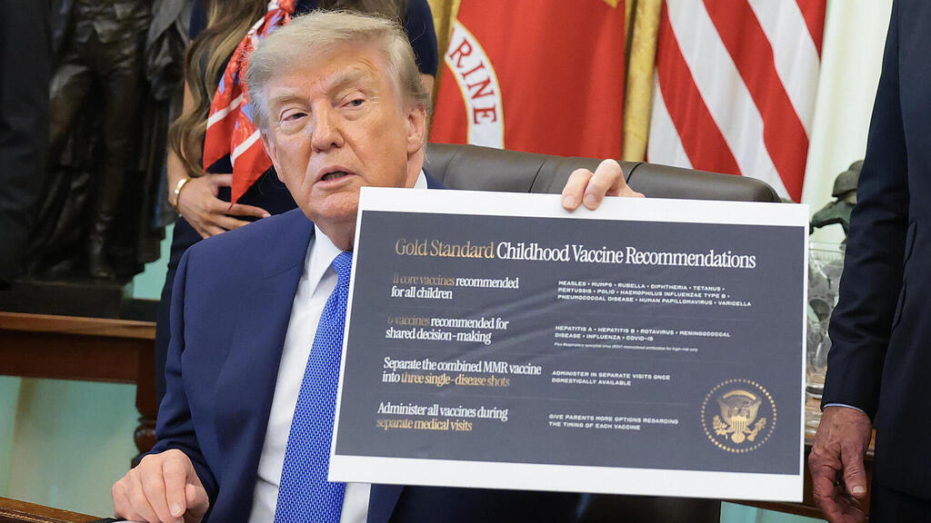 US President Donald Trump (Photo: Anna Moneymaker/Getty Images) טראמפ עם הצו