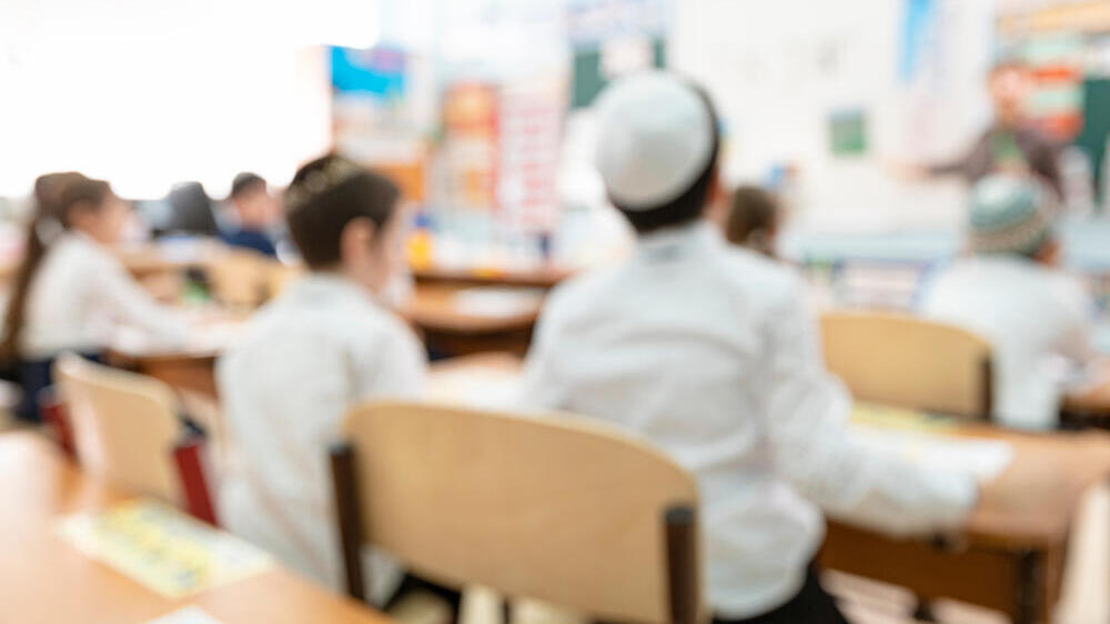 Photo: Ilgov/Shutterstock תלמידים יהודים