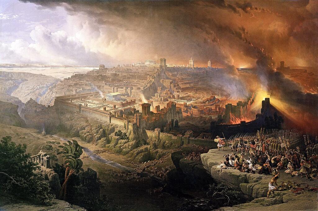 The Siege and Destruction of Jerusalem by the Romans Under the Command of Titus (Painting: David Roberts) The Siege and Destruction of Jerusalem by the Romans Under the Command of Titus