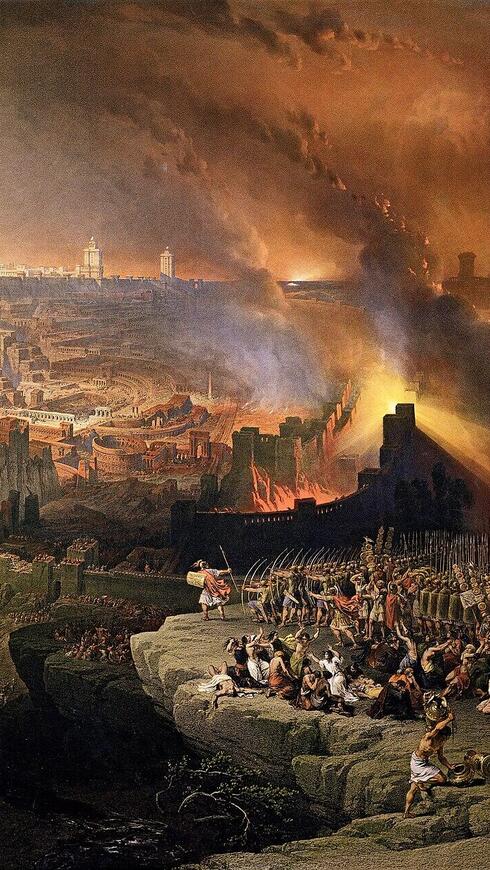 The Siege and Destruction of Jerusalem by the Romans Under the Command of Titus 
