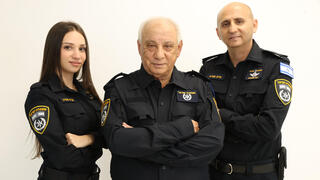 ארבעה דורות במשטרה