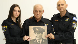 ארבעה דורות במשטרה