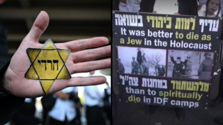 טלאי צהוב בהפגנת החרדים: "זה לא פחות מהגרמנים"