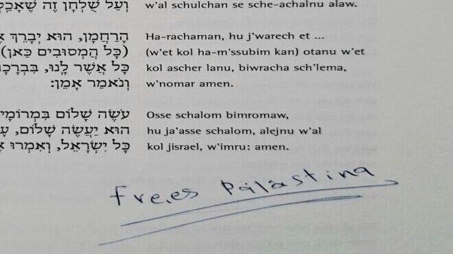 The prayer book purchased from a Jewish bookstore in Germany, with antisemitic inscriptions found inside (Photo: Jüdische Allgemeine) המחזור שנקנה בחנות יהודית בגרמניה, והתגלו בו כתובות נאצה נגד יהודים