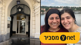 הבית בו גרו הנעדרות מלי יהלומי ובתה