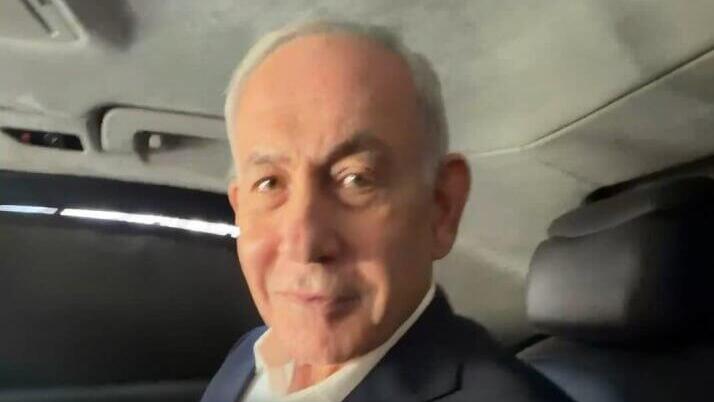 Биньямин Нетаниягу в новом автомобиле רה"מ נתניהו בלימוזינה