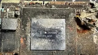 השבב של אנבידיה שאותר בטיל השיוט הרוסי