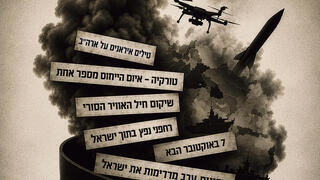 איור: שוקי דולב, בינה מלאכותית