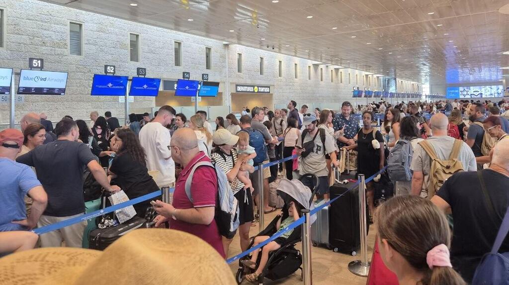 נתב"ג, טרמינל 3