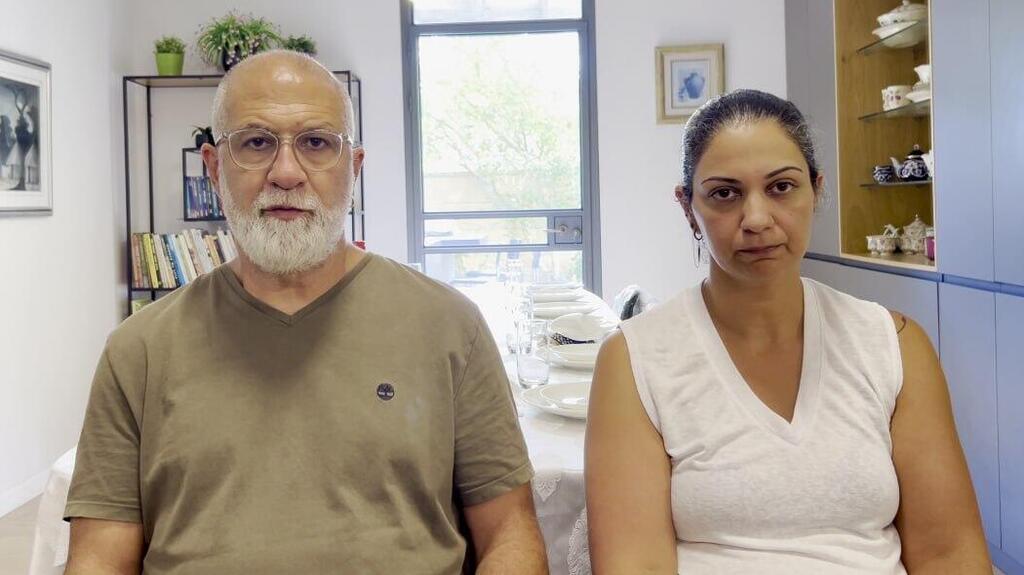 Statement from the Yahalomi family one week after Mali and Liel disappeared (Photo: Yahalomi family) הודעת משפחת יהלומי שבוע לאחר היעלמות מלי וליאל