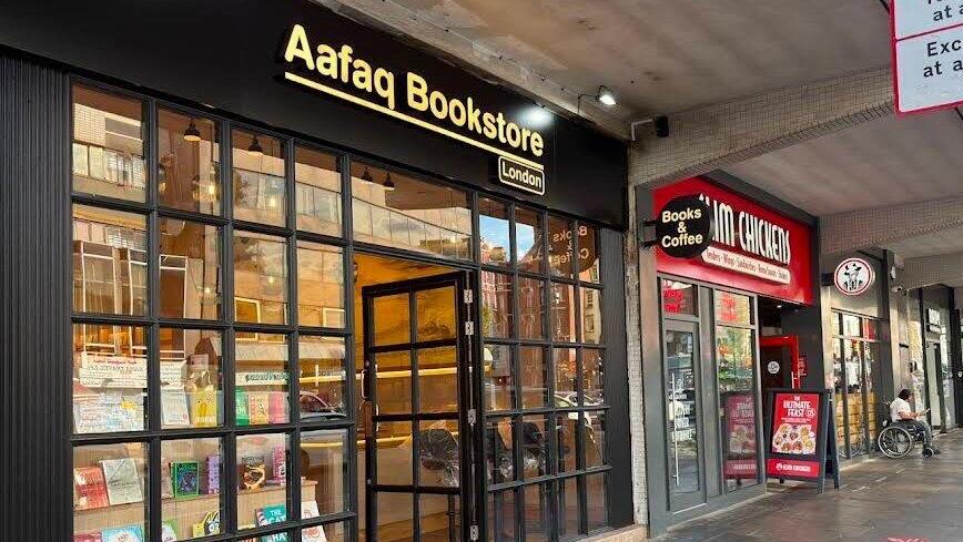 The new bookstore in London (Photo: Elliot Keck, X) החנות החדשה בלונדון