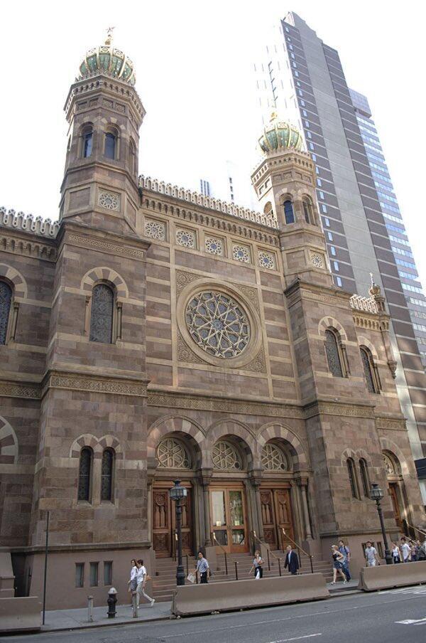 Central Synagogue in Manhattan (Photo: from social media) בית הכנסת שבו אירעה התקרית