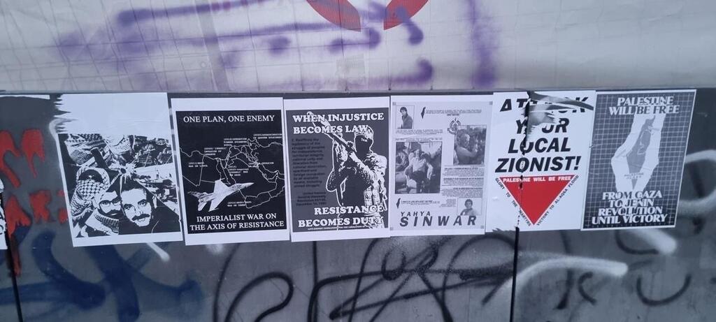 Antisemitic posters, Hezbollah flags and death threats against Bar Harel at the University of Coimbra in Portugal כרזות אנטישמיות, דגלי חיזבאללה ואיומי רצח על חייו של בר הרצל באוניברסיטת קוימברה בפורטוגל