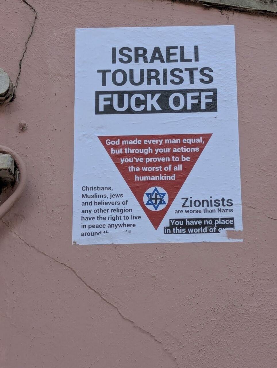 כרזות אנטישמיות, דגלי חיזבאללה ואיומי רצח על חייו של בר הרצל באוניברסיטת קוימברה בפורטוגל