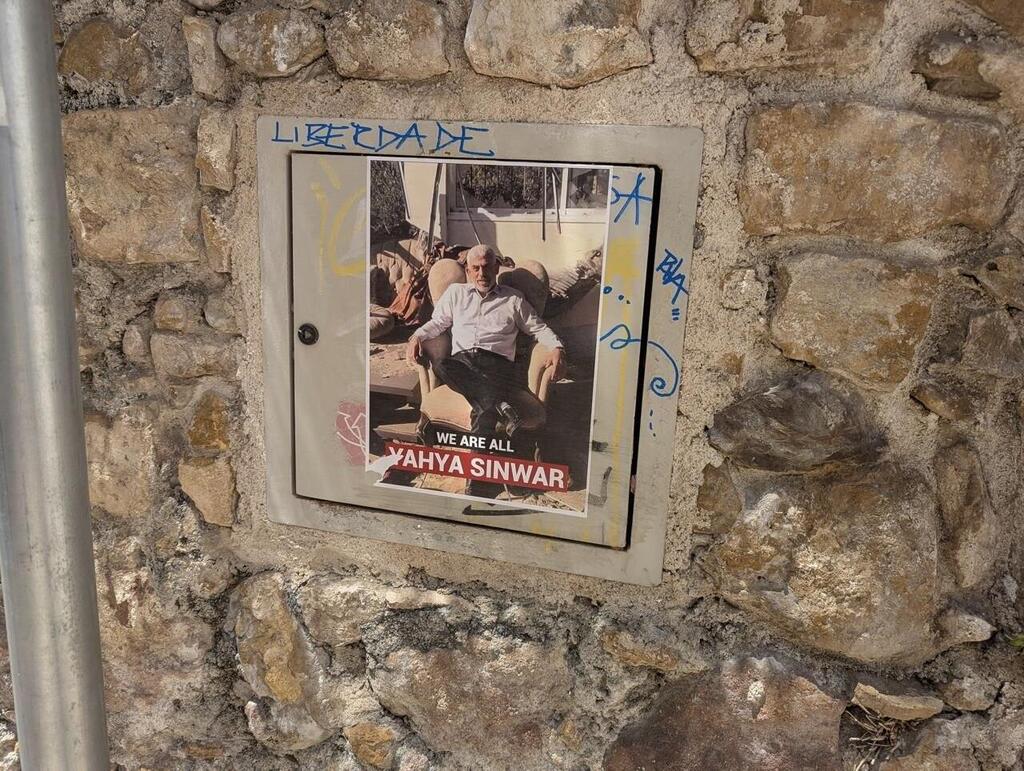 כרזות אנטישמיות, דגלי חיזבאללה ואיומי רצח על חייו של בר הרצל באוניברסיטת קוימברה בפורטוגל