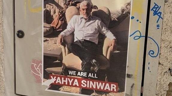 כרזות אנטישמיות, דגלי חיזבאללה ואיומי רצח על חייו של בר הרצל באוניברסיטת קוימברה בפורטוגל