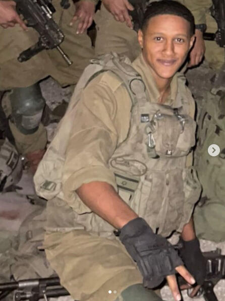 Master Sgt. (res.) Uriel Molto Getahon, 24, from Karmiel (Photo: According to Section 27A of the Copyright Law) אוריאל גטהון ז"ל