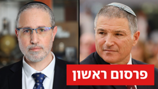 דוד זיני, שמואל בן עזרא