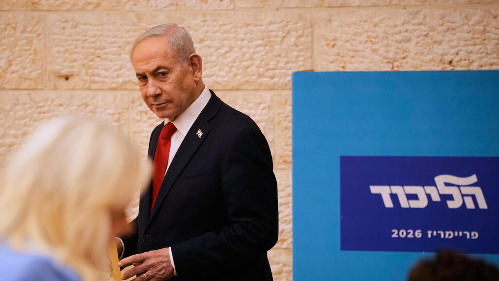 ראש הממשלה בנימין נתניהו מצביע בפריימריז לליכוד