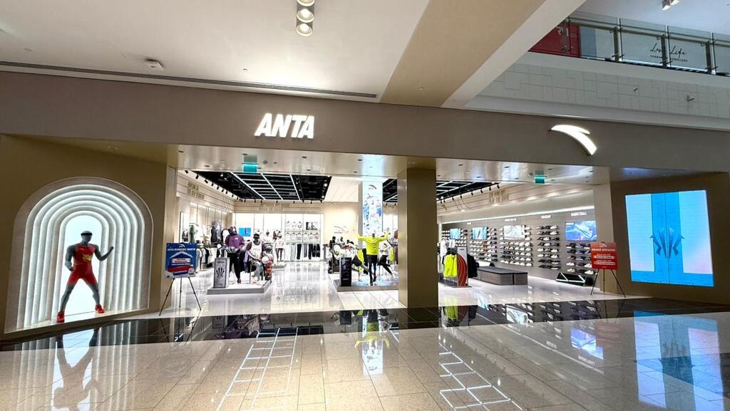 Магазин ANTA (Фото: ANTA) חנות של המותג הסיני ANTA